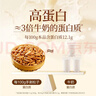 良品铺子手剥大松子500g 当季新货阿富汗巴西松子特级原香开口大颗粒送礼 实拍图
