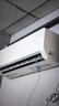 华凌空调超省电 一级能效1.5匹 变频挂机KFR-35GW/N8HA1Ⅲ-P+一级能效3匹变频柜机KFR-72LW/N8HA1Ⅲ 实拍图
