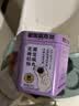 老金磨方黑芝麻丸932g礼盒中秋节送礼品送长辈黑芝麻糊九蒸九晒 实拍图