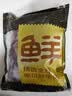 鲜京采惠选 南美原切牛腱子不含腱子芯4斤 炖煮健身 实拍图