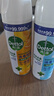滴露（Dettol）消毒喷雾鞋子除臭杀菌马桶消毒厕所杀菌除味酒精454ml*2铃兰+柑橘 实拍图