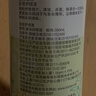 海俪恩隐形眼镜护理液森呼吸500*2+120ml大瓶小瓶多效护理液清洗液 实拍图