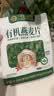世壮中国农科院有机纯燕麦片350g 营养早餐麦片冲泡即食独立包装 实拍图