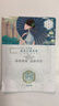 三生花百雀羚三生花补水保湿面膜*1片生日礼物 实拍图
