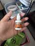 普安特宠物猫咪耳螨狗狗滴耳液耳炎真菌滴耳药耳臭瘙痒化脓红肿尔滴克 实拍图