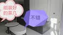 小匠材岩板茶几客厅家用现代简约茶桌椭圆形组合茶几雪白岩板黑架白柜80 实拍图