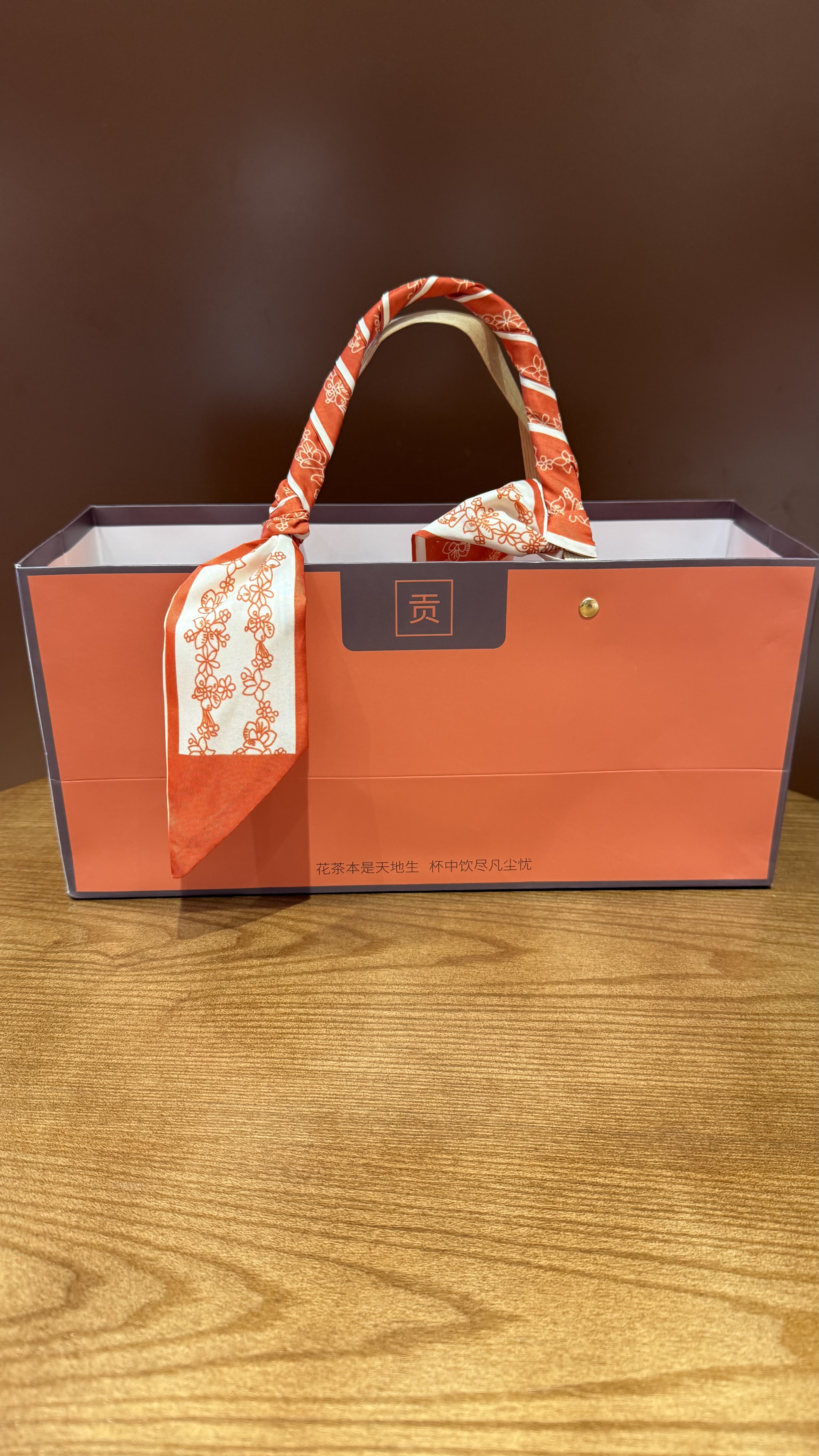 贡小主节日礼物蜜桃乌龙茉莉花茶水果茶包教师节礼盒伴手礼送老师长辈礼 实拍图