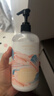 屈臣氏保湿润肤露套装500ml*2（透明质酸+维E） 补水滋养身体乳保湿乳 实拍图