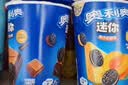 奥利奥（Oreo）迷你夹心小饼干五口味混合装共275g 休闲零食 早餐下午茶 实拍图