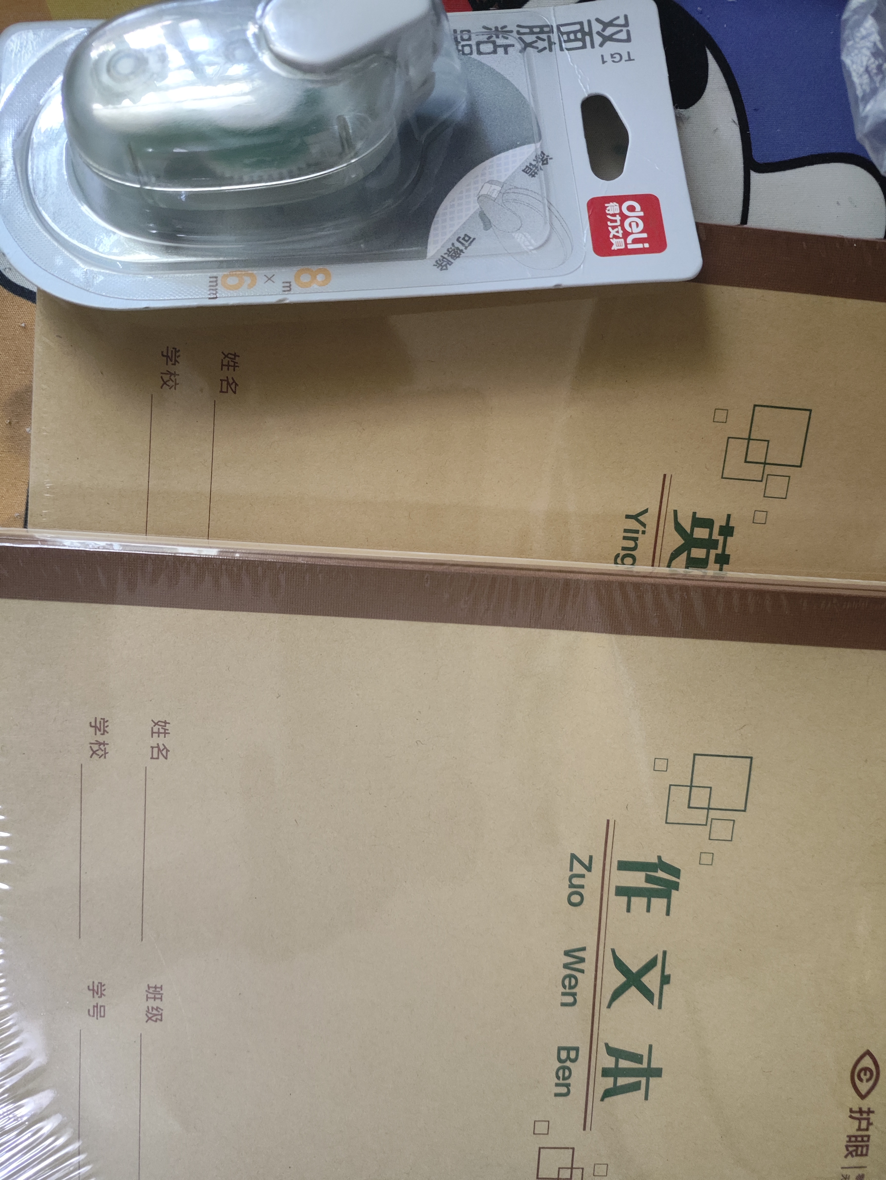 得力（deli）修正带点状双面胶带 8m*6mm可擦除式点点胶 学生文具创意手工手账 单支 TG1 开学好物 实拍图