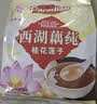 天堂牌桂花莲子西湖藕粉 杭州特产速溶桂花莲子藕粉代餐粉570g袋装 实拍图