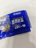 小牛凯西菲力原肉整切调理牛排盒装含酱包600g儿童牛扒阿根廷牛肉烧烤早餐 实拍图