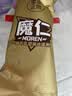 零度企鹅魔仁香草口味冰淇淋50g/支*4支 冷饮雪糕 实拍图