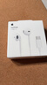 Apple/苹果 EarPods USB-C有线耳机 type-c有线耳机  iPhone 17有线耳机笔记本耳机游戏音乐 实拍图