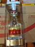 五粮液 普五八代 浓香型白酒 52度 250ml 单瓶 官方授权 实拍图