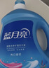 蓝月亮洗衣液12斤套装：亮白增艳薰衣草3kg瓶+1kg袋*3 留香【京东金奖】 实拍图