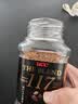 悠诗诗（UCC）117进口经典冻干速溶黑咖啡粉70g 实拍图