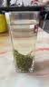陕茶源2026年新茶陕西汉中绿茶西乡特炒明前炒青特级陕南陕青茶浓香耐泡 250克*2袋 实拍图