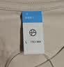 网易严选超值T3.0 男女同款纯棉短袖T恤 100%新疆棉圆领内搭 10A抗菌 短袖款-开心果壳 【棉柔T3.0升级】 M 建议165-170CM，120-140斤 实拍图