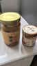 云山半纯蟹黄酱不含蛋黄秃黄油蟹肉蟹膏蟹粉拌面拌饭酱100g 实拍图
