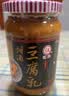 江记;江中国台湾 甜酒豆腐乳380g/瓶 台湾传统风味火锅早餐下饭菜 实拍图