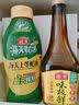 海天蚝油1kg 上等耗油调料 挤挤装 上色提鲜增香 家用调料 点蘸捞拌 实拍图