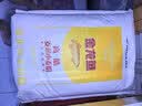 金龙鱼 面粉 高筋粉 高筋麦芯小麦粉 10斤 家用包子饺子馒头饼手擀面 实拍图
