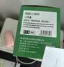才进适用HP 惠普m126a硒鼓 m126nw硒鼓 m126a墨盒 m126nw墨盒 mfp hp126a惠普打印机cc388a硒鼓 京东配送 实拍图