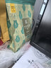 芳羽安吉白茶2026新茶特级四钻明前绿茶2*125g 茶叶 特产春茶袋装茗茶 实拍图