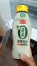 海天蚝油 薄盐耗油 0添加防腐剂 615g 挤挤装 点蘸 调味品 实拍图