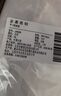 京惠思创棉被整理袋特大透明塑料防尘收纳搬家打包袋 白色100*110cm10只装 实拍图