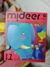 弥鹿（MiDeer）儿童进阶拼图分阶早教启蒙玩具男孩女孩幼儿益智专注力开学季礼物 【新收纳款】1阶简单动物-1.5岁+ 实拍图