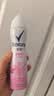 舒耐女士香体喷雾 樱香亮肤腋下止汗喷雾长效干爽 150ml  (包装随机) 实拍图