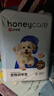 HONEYCARE好命家 宠物尿垫猫狗尿片 新手训导防漏尿布 厕所垫S码33*45cm 实拍图