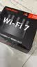 Tenda腾达路由器WiFi7【云霄BE5100】千兆穿墙王信号放大器增强无线超强2.5g网口家用电竞立式BE6L Pro 实拍图