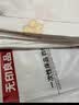 无印良品一次性床品四件套床单被罩枕套旅行加厚一次性母婴隔脏便携-纯白 实拍图