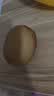 佳沛（zespri）新西兰阳光金果10个装单果重约103-114g 水果礼盒 猕猴桃 实拍图