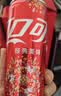 可口可乐（Coca-Cola）碳酸饮料 330ml*24摩登罐 主题罐新老包装随机发货 实拍图