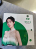 索爱T7 Ultra金色智能电话手表GPS可插5G卡全网通初高中学生旋转摄像拍照防水NFC心率血氧成人男女礼物 实拍图