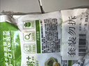 吉香居榨菜真芯25g*10袋减盐榨菜清淡早餐学生榨菜下饭菜咸菜即食 实拍图