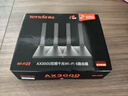 Tenda腾达路由器WiFi6+【泰山AX3000 Ultra】千兆穿墙王信号放大器增强无线家用甄选高配芯片AX12 Pro 实拍图