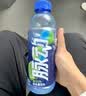 脉动青柠口味600ML*15瓶低糖维生素C电解质水运动功能饮料整箱装 实拍图