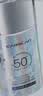 卡姿兰（Carslan）小钻光美白防晒淡斑轻薄防晒50g SPF50+PA++++ 中秋节礼物送女友 实拍图
