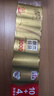 清风无芯卷纸 原木金装4层3000克共14卷 大克重卫生纸 卷纸纸巾厕纸 实拍图