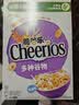 雀巢（Nestle）进口脆谷乐儿童300g谷物脆儿童麦片早餐即食非油炸全谷物学生开学 实拍图