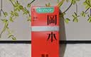 冈本（OKAMOTO）避孕套情趣颗粒25片(冰粒粒10+skin纯10+激薄5)安全套套超薄 实拍图