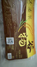 贡苑大麦茶880g独立三角包苦荞茶回炒麦芽110包烘焙餐后解腻独立装 实拍图