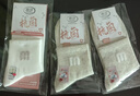 浪莎女士袜子女纯棉10A抗菌防臭女袜全棉吸汗透气中筒袜子休闲棉袜6双 实拍图