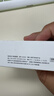 Apple/苹果 原装正品20W type-c充电器 苹果usb-c充电器手机快充头 旗舰店苹果iPhone 17 Pro Max充电器 实拍图