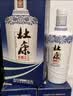 杜康【老窖系列】老窖尊享版50度浓香型纯粮白酒整箱 性价比口粮酒 50度 500mL 6瓶 整箱装 实拍图